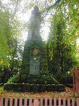 Obrzek: Psaov - pomnk